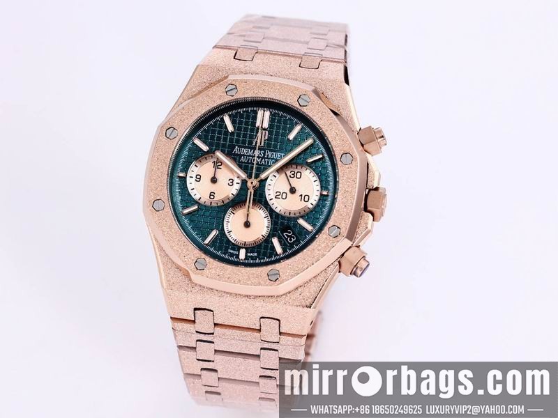 Replica AP 41mm 082250 Watch