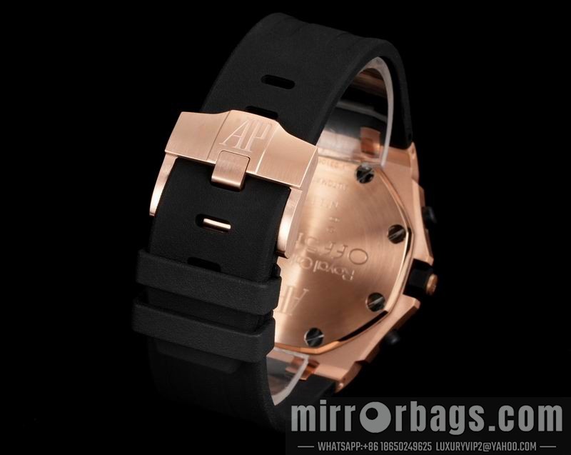Replica AP watch 080433 Watch