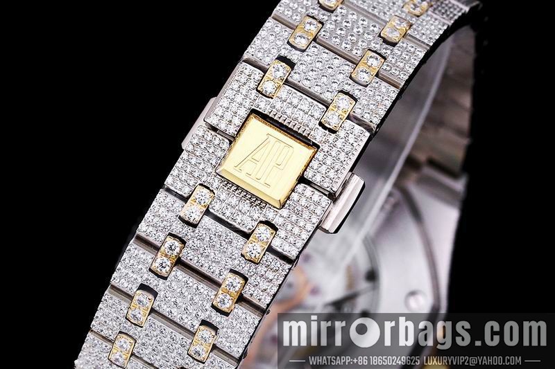 Replica AP 42mm 082104 Watch