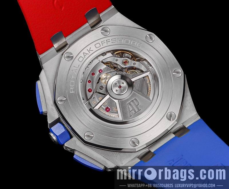 Replica AP watch 080430 Watch