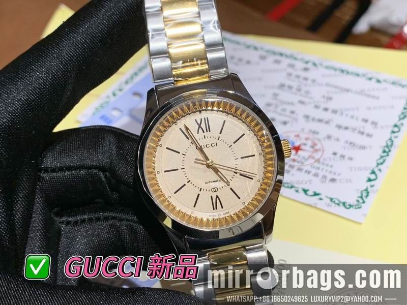 Replica Gucci 38mm 080492 Watch