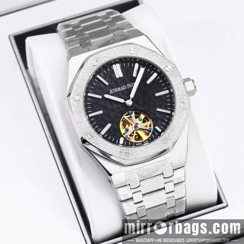 Replica AP 41mm 082205 Watch