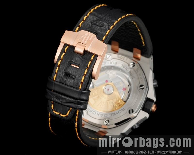 Replica AP watch 080435 Watch