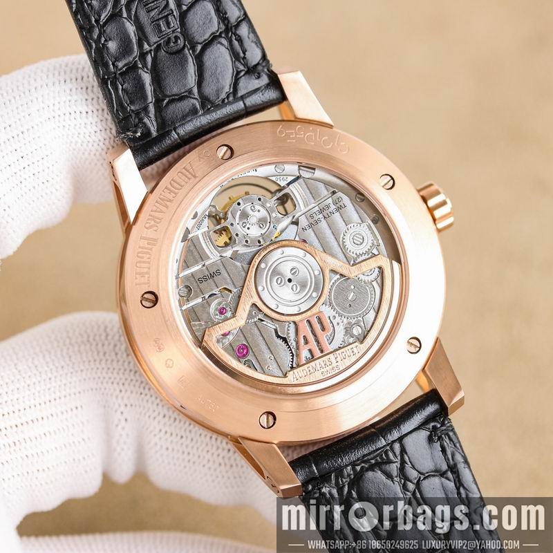 Replica AP 42mm 032561 Watch