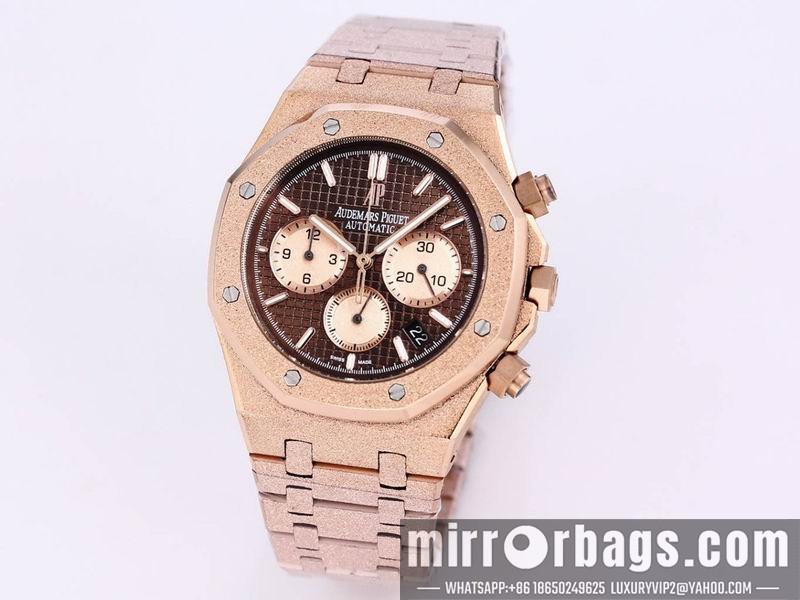 Replica AP 41mm 082203 Watch