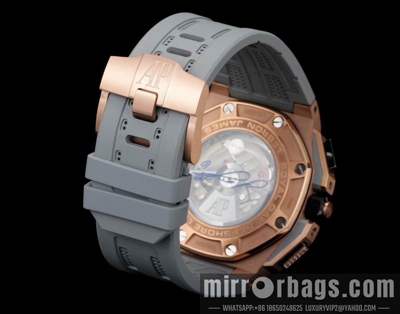 Replica AP watch 080434 Watch