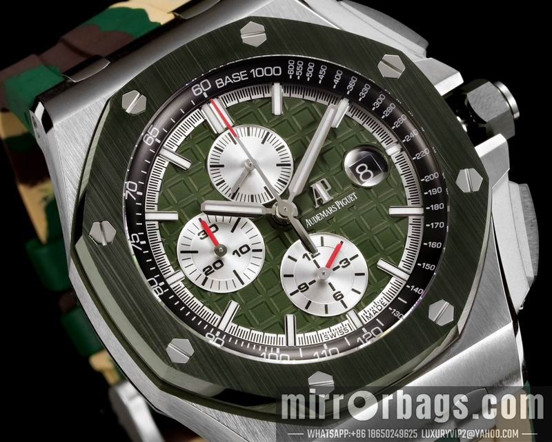 Replica AP watch 080430 Watch