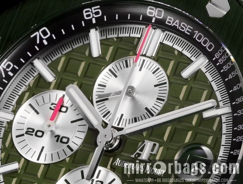Replica AP watch 080430 Watch