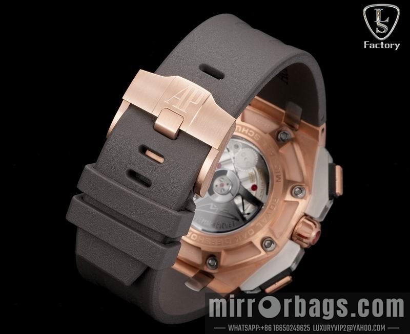 Replica AP watch 032536 Watch