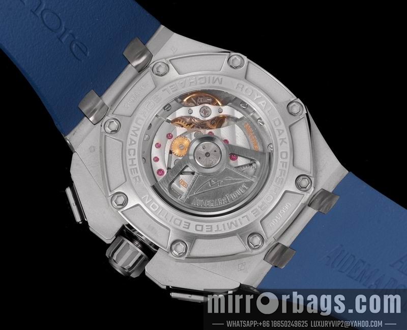 Replica AP watch 080426 Watch