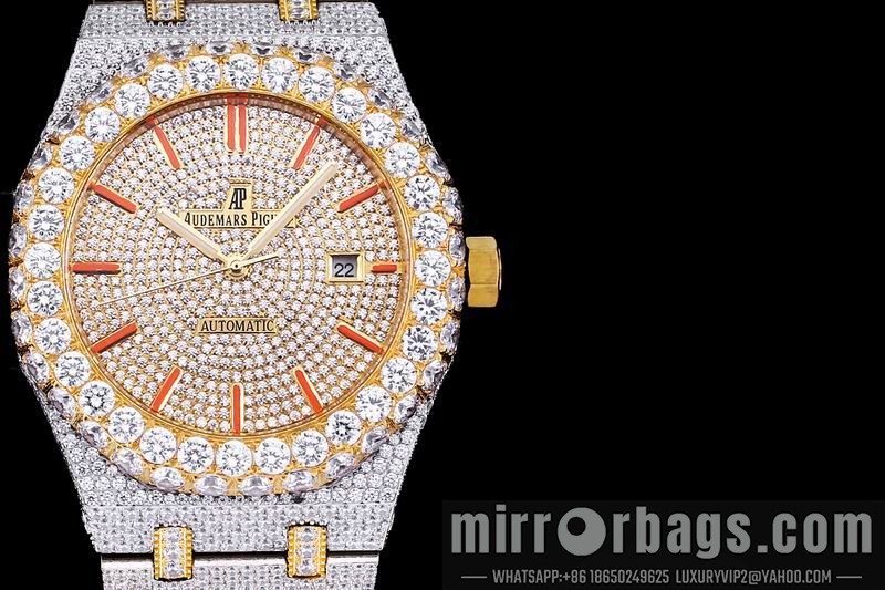 Replica AP 42mm 082105 Watch