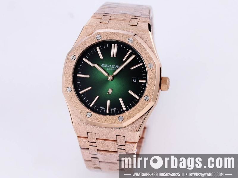 Replica AP 41mm 082248 Watch