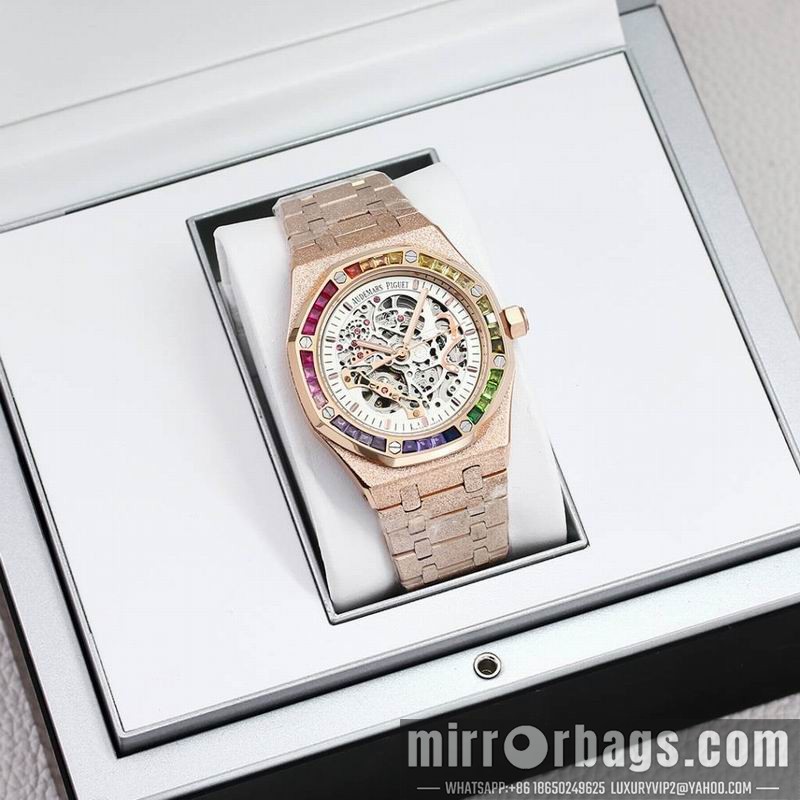 Replica AP 41mm 082220 Watch