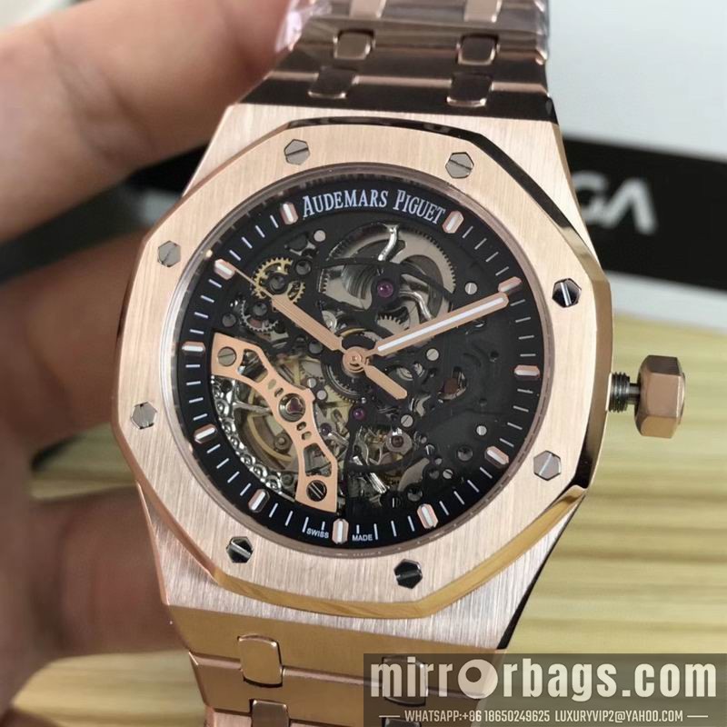 Replica AP 41mm 082245 Watch