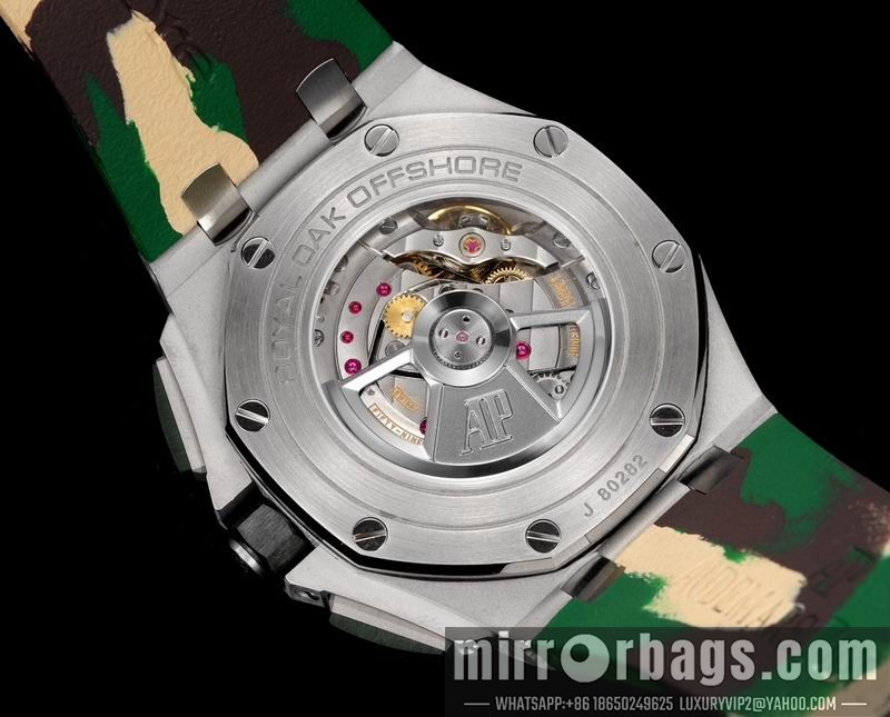 Replica AP watch 080421 Watch