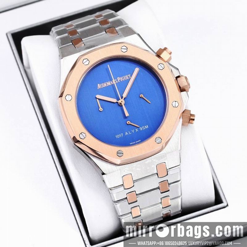 Replica AP 41mm 082211 Watch