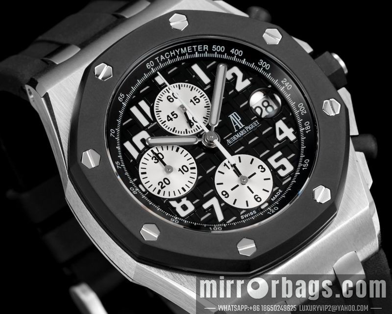Replica AP watch 080420 Watch