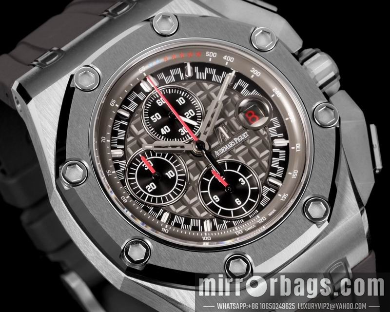Replica AP watch 080426 Watch
