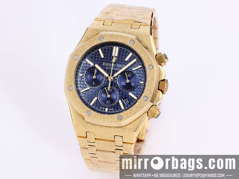 Replica AP 41mm 082250 Watch