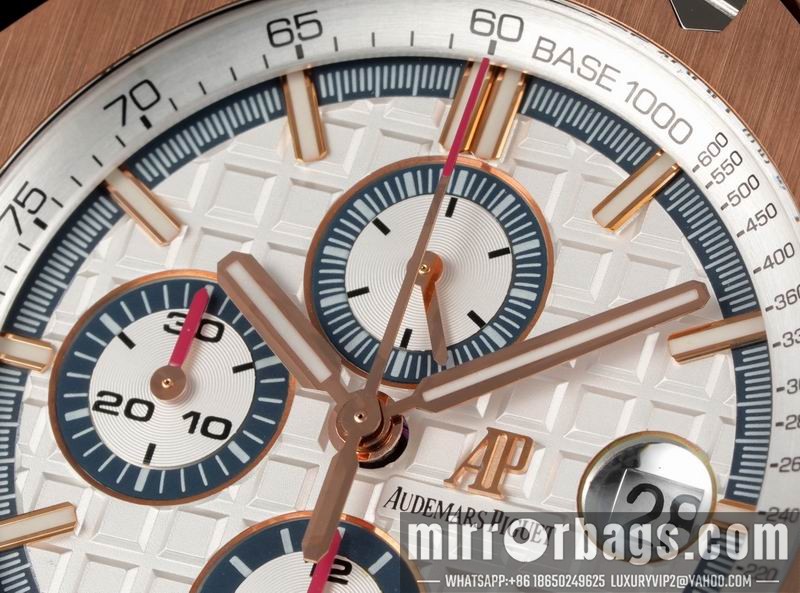 Replica AP watch 080421 Watch