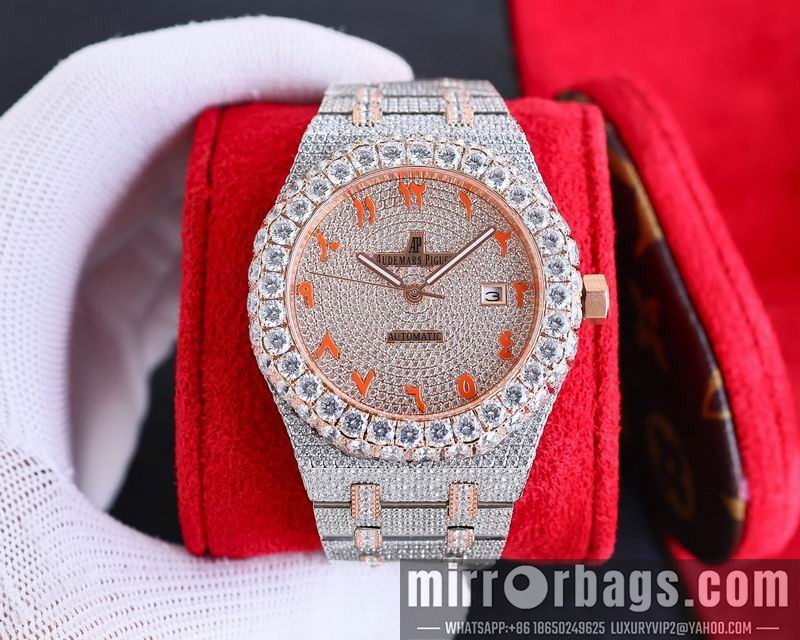 Replica AP 42mm 082120 Watch