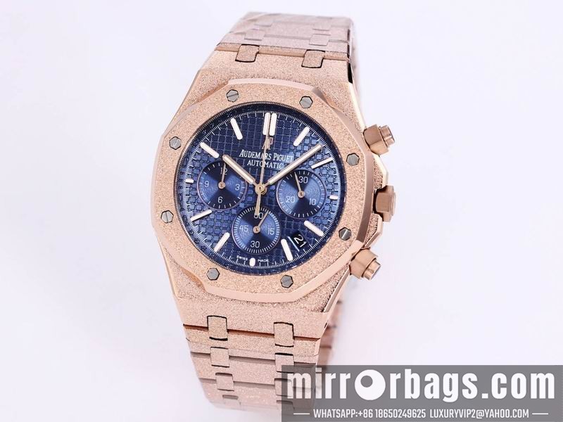 Replica AP 41mm 082250 Watch