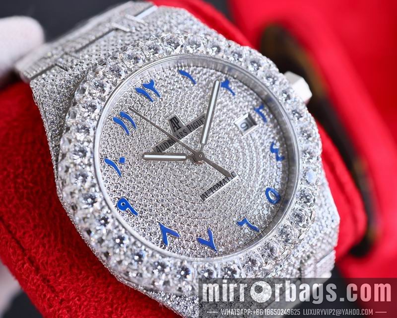 Replica AP 42mm 082121 Watch
