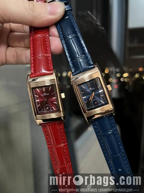 Replica Jaeger Lecoultre 23X34mm 092313 Watch