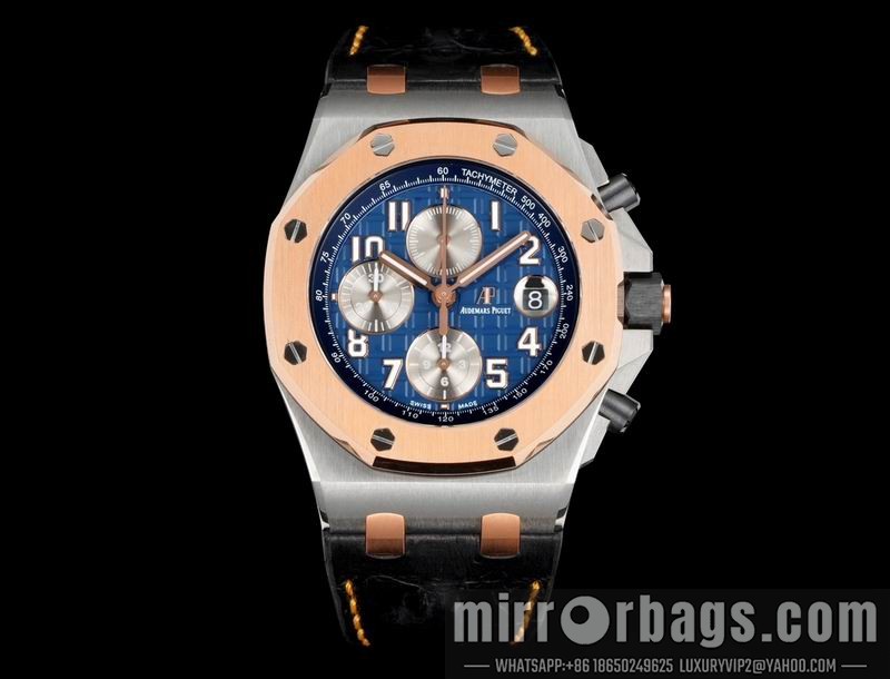 Replica AP watch 080435 Watch