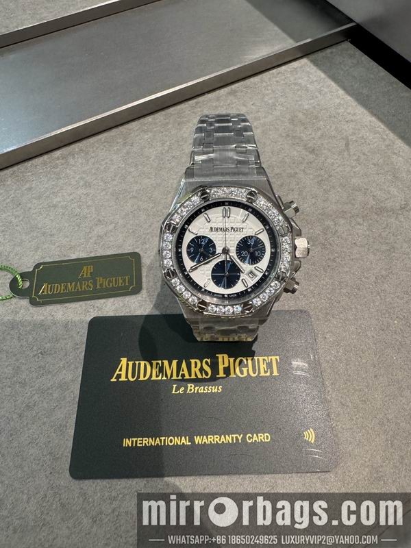 Replica AP 37mm 101420 Watch