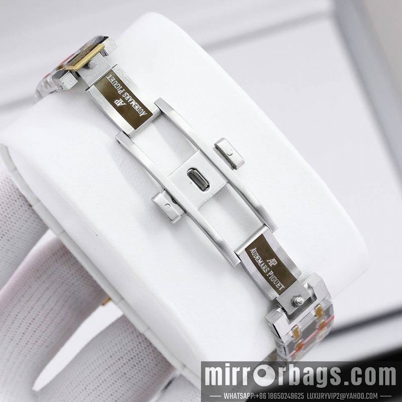 Replica AP 34mm 082226 Watch