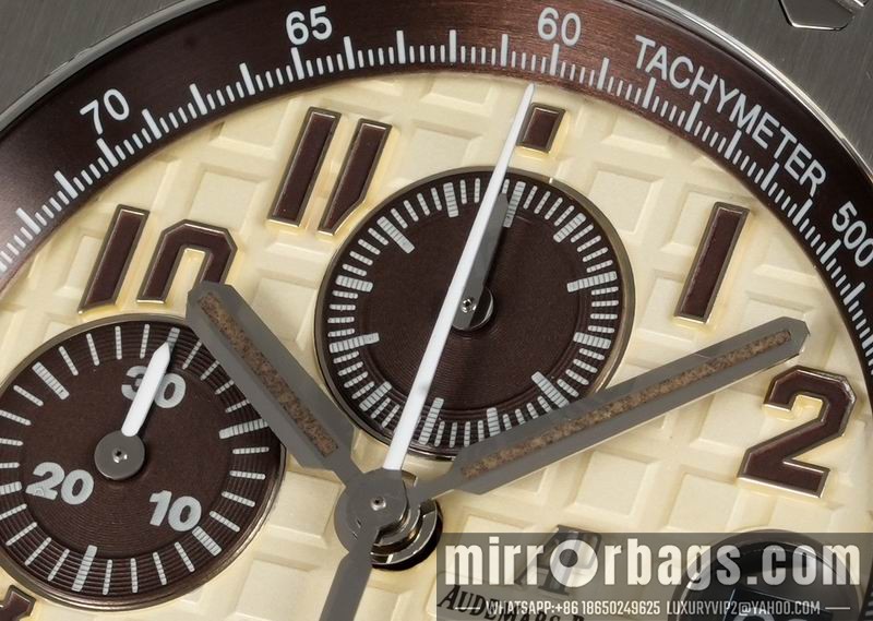 Replica AP watch 080433 Watch