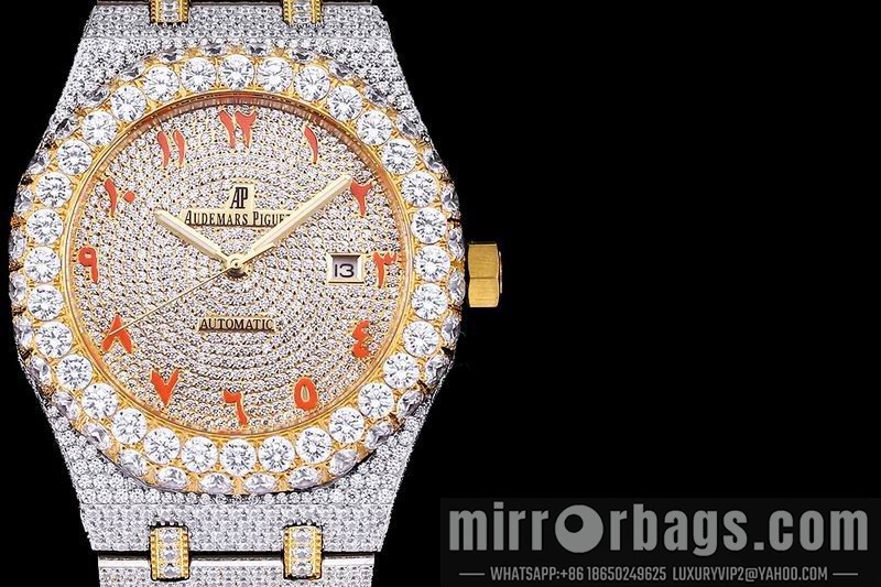 Replica AP 42mm 082104 Watch