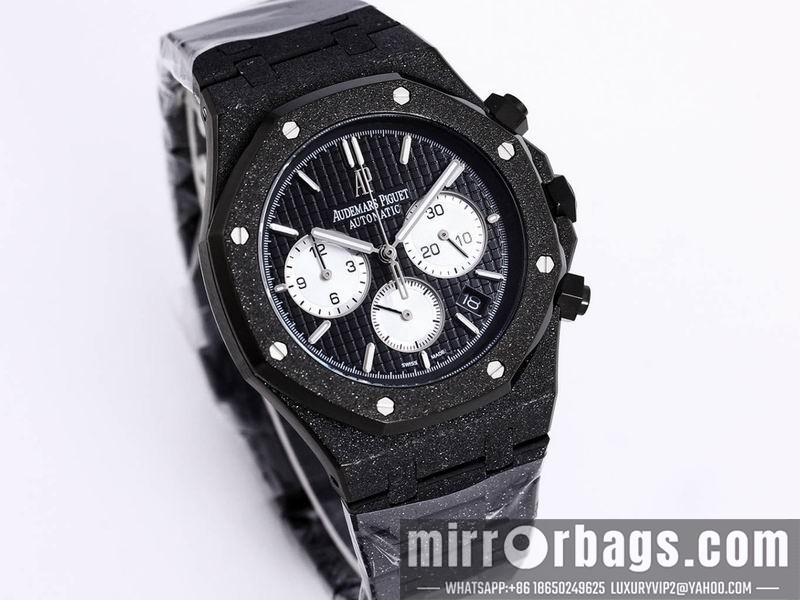 Replica AP 41mm 082250 Watch