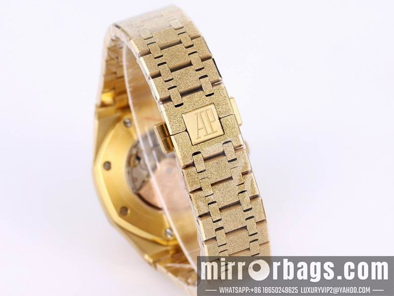 Replica AP 41mm 082246 Watch