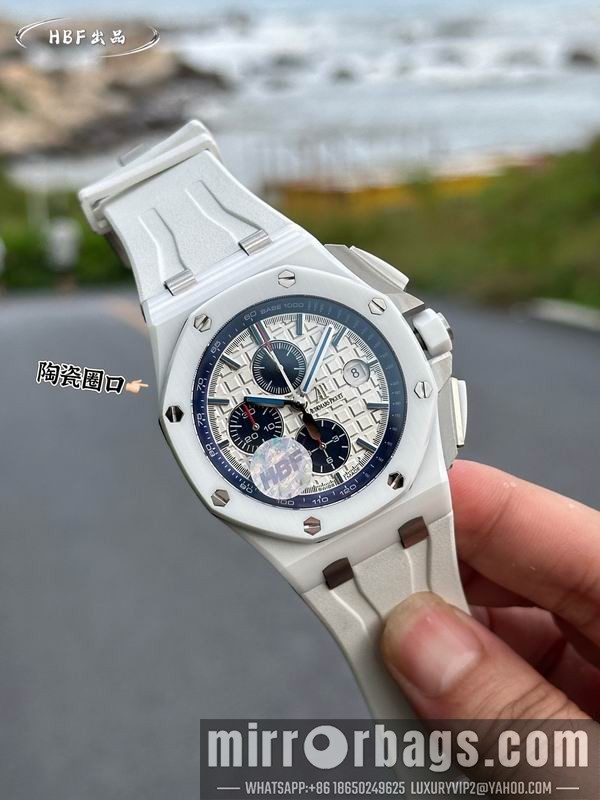 Replica AP 44mm 101405 Watch