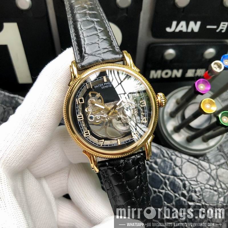 Replica Patek Philippe 42mm 090467 Watch