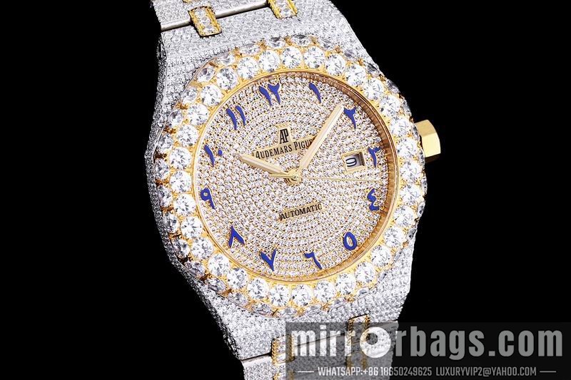 Replica AP 42mm 082104 Watch
