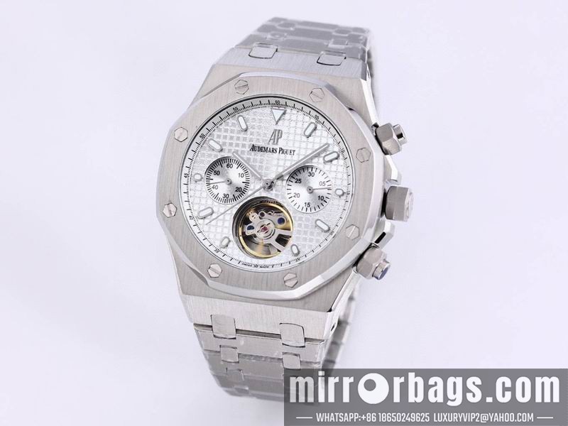 Replica AP 41mm 082242 Watch