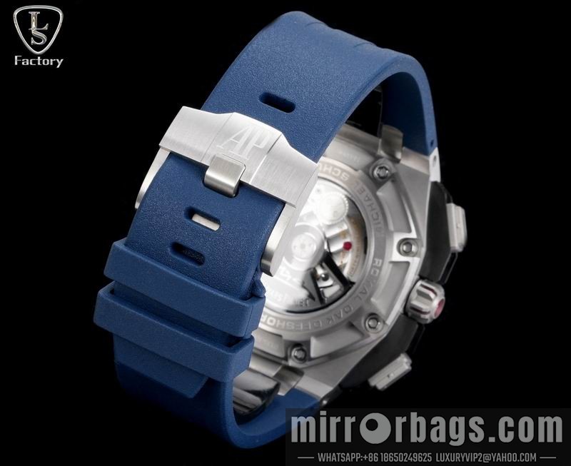 Replica AP watch 032537 Watch