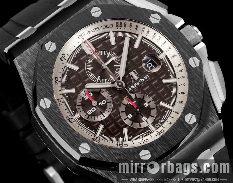 Replica AP watch 080432 Watch