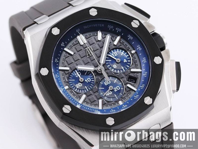 Replica AP 43mm 082236 Watch