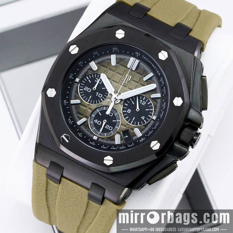 Replica AP 41mm 082215 Watch