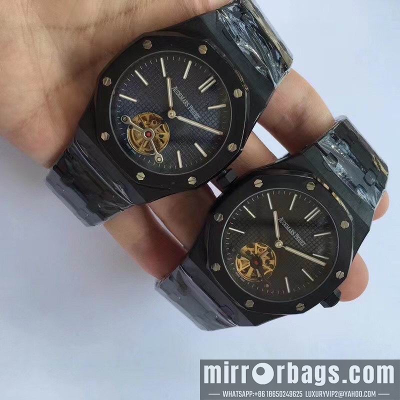 Replica AP 42mm 082251 Watch