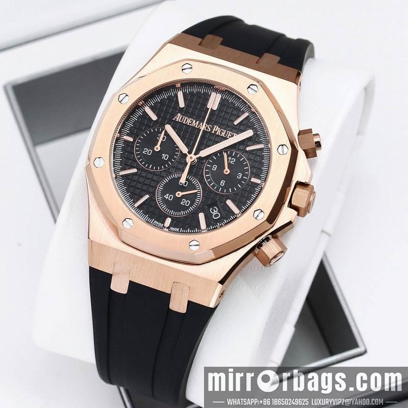 Replica AP 41mm 082225 Watch