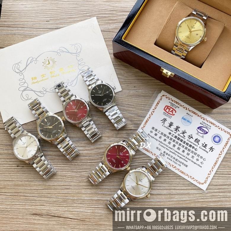 Replica Tudor 2nms56 Watch