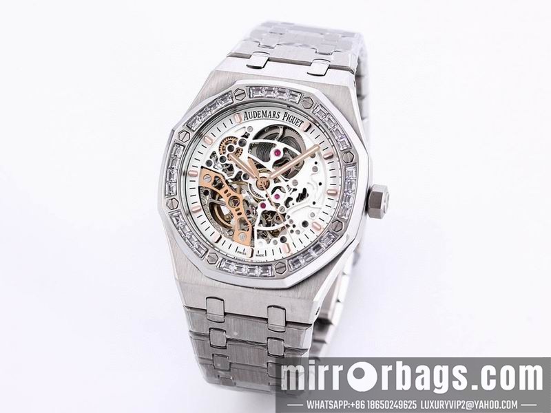 Replica AP 41mm 082241 Watch