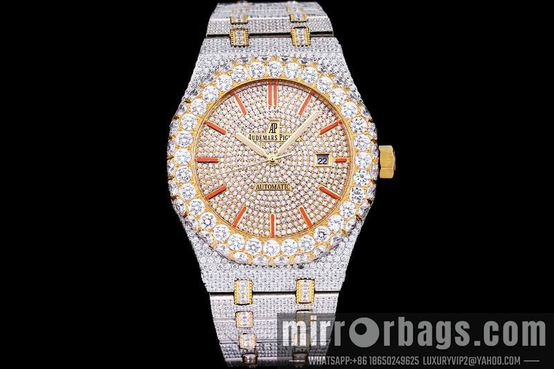 Replica AP 42mm 082105 Watch