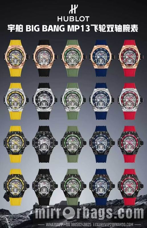 Replica Hublot 42mm 042306 Watch