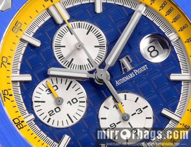 Replica AP watch 080430 Watch